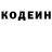 Метадон мёд Salam Salamovich