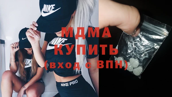 мдпв Кодинск