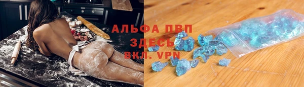 a pvp Козловка