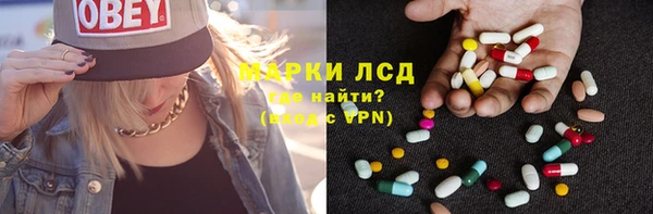 MDMA Козельск
