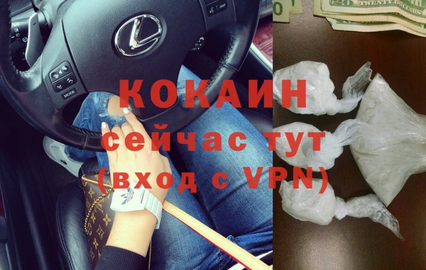 a pvp Козловка