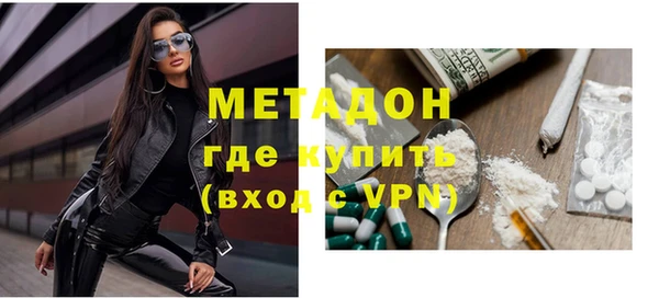 мдпв Кодинск