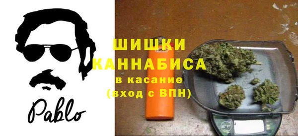 MDMA Козельск