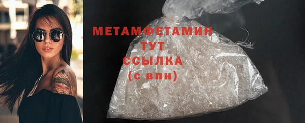 MDMA Козельск