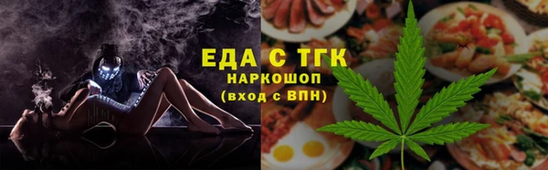 MDMA Козельск