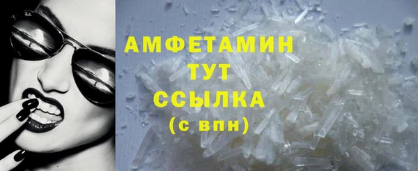 MDMA Козельск