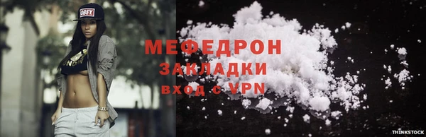 MDMA Козельск