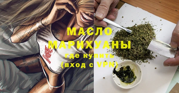 MDMA Козельск