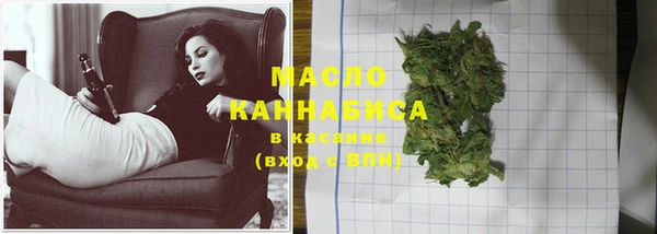MDMA Козельск