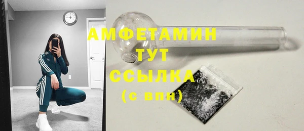 MDMA Козельск