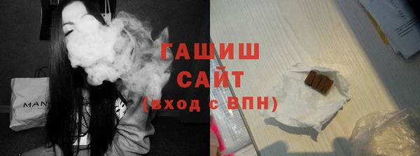 MDMA Козельск