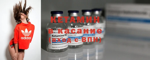 мдпв Кодинск