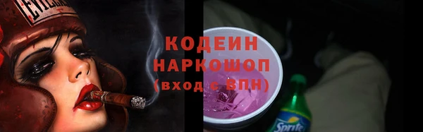 MDMA Козельск