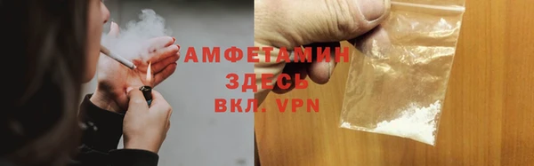 MDMA Козельск
