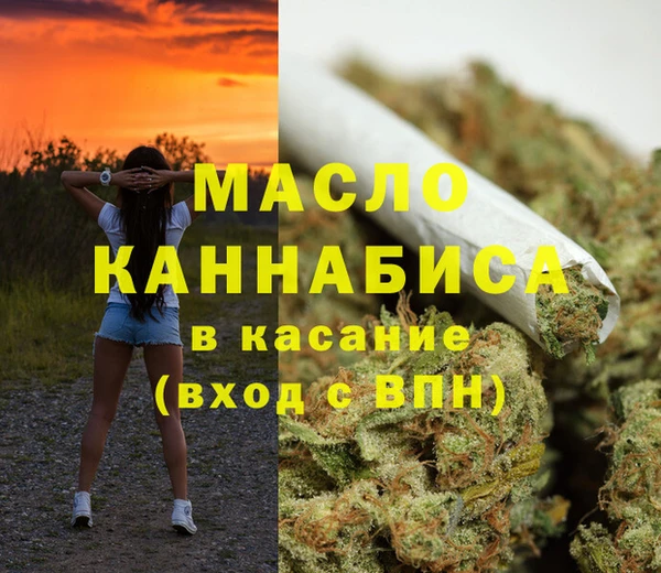 MDMA Козельск