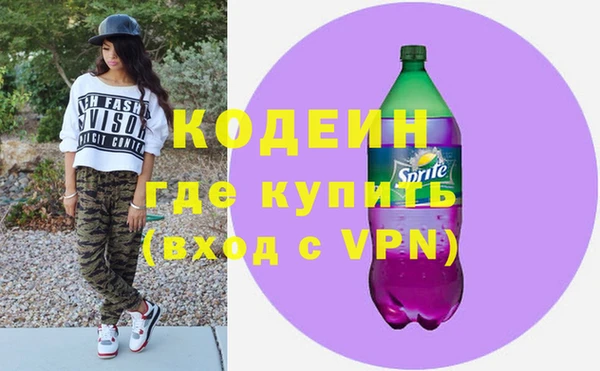 a pvp Козловка