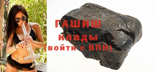 мдпв Кодинск
