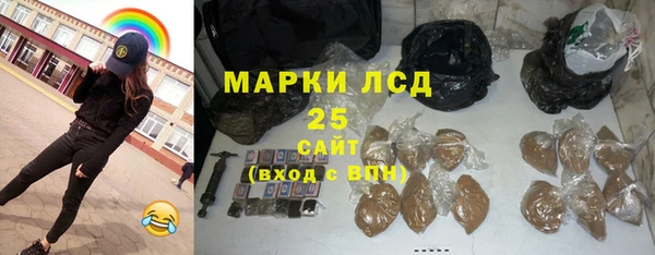 мдпв Кодинск