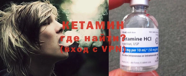 MDMA Козельск